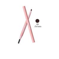 ราคา มีให้เลือก 2 เฉดสี MISTINE SO EASY DRAWING EYEBROW PENCIL 0 15 g มิสทิน โซ อีซีย์ ดรอว์อิ้ง อายบราว เพนซิล ดินสอเขียนคิ้ว 0 15 g (17840037274)