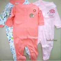 ราคา แพ็ค3ตัว ชุดหมียาว ไซส์0 3 3 6 6 9เดือน (17235533905)