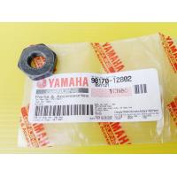 ราคา น๊อตยึดคลัทช์หลังแท้YAMAHA NMAXAeroxTricityอะไหล่แท้YAMAHA 90170 12802 1ชิ้น (18481651931)