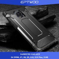 ราคา EPTWOO สำหรับ Samsung Galaxy S4 I9500 S4 S7 โทรศัพท์กรณีทนทาน HYBRID Dual Layer Hard SHELL เกราะป้องกันกลับกันกระแทก JG 01 (3668930286)