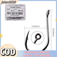 ราคา เบ็ดตกปลาเหล็กกล้าคาร์บอนสูงตะขอตกปลา2 22 พร้อมห่วงสำหรับตกปลา20ชิ้น 50ชิ้นวงกลม (17022325461)