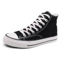ราคา รองเท้า Converse 70 รองเท้าผ้าใบ รองเท้าผ้าใบหุ้มข้อ คอนเวิร์ส 1970s ขาว ของแท้ (16979332605)