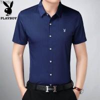 ราคา Twitflick Playboy เสื้อเชิ้ตแขนสั้นผู้ชายวัยกลางคนลำลองเหล็กฟรีเสื้อสีทึบสีดำมืออาชีพนิ้วเสื้อคาร์ดิแกนธุรกิจ (16826092178)