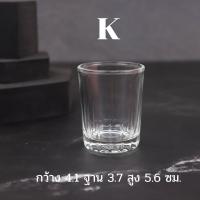 ราคา แก้วช็อต แก้วเป๊ก แก้วใส่น้ำ แก้วใส่เครื่องดื่ม แก้วเทียนหอม แก้วตวง ค็อกเทล (9685734110)
