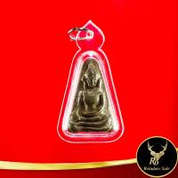 ราคา พระเครื่อง จี้พระผงสุพรรณ พิมพ์หน้าแก่ วัดพระศรีรัตนมหาธาตุ สุพรรณบุรี เลี่ยมกรอบพลาสติก (16439868061)
