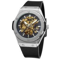 ราคา Forsining Style Mens Fashion Casual Silver Hollow Skeleton Automatic Mechanical Watch QYUE (19732638399)