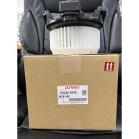 ราคา พัดลมโบเวอร์แอร์ DENSO TOYOTA VIGO FORTUNER ปี 2004 2016 ALTIS ปี 2008 COMMUTER ปี 2005 116360 0350 (16329534906)
