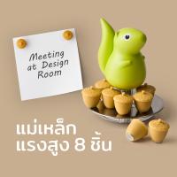 ราคา แม่เหล็ก แม่เหล็กติดตู้เย็น ติดกระดานหรือติดโน้ตต่างๆ มาพร้อมกับที่เก็บแม่เหล็ก รุ่นกระรอก น่ารัก Qualy Magnetic Squirrel Acorn Magnet Magnet Holder (532482281)