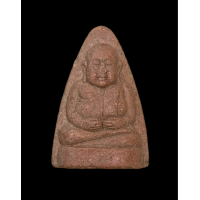 ราคา พระสังกัจจายน์มหาลาภ หลวงพ่อสมพงษ์ วัดใหม่ปิ่นเกลียว 1402 (14838410703)