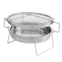 ราคา Portable Folding Grill Stainless Steel Barbecue Grill Outdoor Camping Picnic Tool BBQ Grills (20979813326)