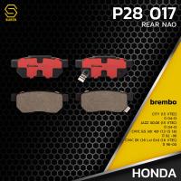 ราคา ผ้าเบรคหลัง HONDA JAZZ GD GE CIVIC EG EK CITY ZX 1 5 VTEC แมลงสาบ BREMBO P28017 ผ้าเบรครถยนต์ เบรมโบ้ แท้ 100 ฮอนด้า แจ๊ส ซีวิค ซิตี้ 43022S04E02 GDB499 DB1163 (14269510193)