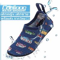 ราคา Coolloog รองเท้าทะเลเด็ก รองเท้าว่ายน้ำเด็ก รองเท้าลายฉลาม รองเท้าเดินทะลเด็ก รองเท้าเดินทราย รองเท้าเดินหาดเด็ก kids water shoes size 22 35 (20764976948)