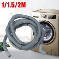 ราคา 1 2M Flexible Wash Machine Dishwasher Drain Hose Outlet Water Pipe Extension Washing Machine Drain Hose Dishwasher Drain Hose (20423653664)