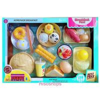 ราคา ของเล่นติ่มซำ หั่นผักผลไม้ ทำกับข้าว ชุดอาหาร สีสันสวยงาม ของเล่นเสริมจินตนาการและพัฒนาการ (20682280842)