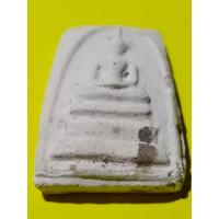 ราคา พระเนื้อผง สมเด็จ ของเก่าเก็บ (12931704324)