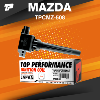 ราคา TOP PERFORMANCE ประกัน 3 เดือน คอยล์จุดระเบิด MAZDA 3 SKYACTIV 2 0 MAZDA 2 SKYACTIV CX 3 CX 5 ตรงรุ่น TPCMZ 508 MADE IN JAPAN คอยล์หัวเทียน มาสด้า สอง สาม สกายแอคทีฟ PE20 18 100A (12529274793)