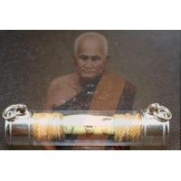 ราคา จี้พระ พระเครื่อง ตะกรุดโทนหลวงพ่อเงิน วัดบางคลาน พุทธคุณ ช่วยปกป้องคุ้มครองป้องกันภัย แคล้วคลาดปลอดภัย ค้าขายร่ำรวย เสี่ยงโชคลาภ (12166497586)