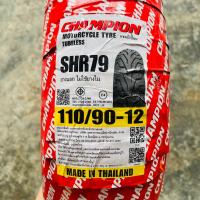 ราคา ยางนอกมอเตอร์ไซค์ Champion ขอบ 12 ยางเรเดียล ชนิดไม่ใช้ยางใน ยางนอก Grand filano msx zoomer x Scoopy (19807323033)