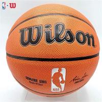 ราคา ใหม่ ลูกบาสเก็ตบอล Wilson FORGE PRO ขนาด 7 ทนทาน สําหรับผู้ใหญ่ 2022 (16456542189)