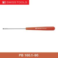 ราคา PB Swiss ไขควงงานอิเล็กทรอนิกส์ PB160 (8387184796)