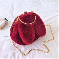 ราคา กระเป๋าขนมิ้งค์หูกระต่าย กระเป๋าสะพายน่ารัก กระเป๋ากระต่ายขนมิ้งค์ กระเป๋าน่ารักๆพร้อมส่งทุกวัน (7462404180)