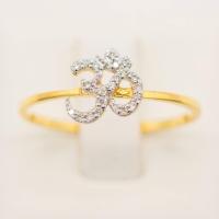 ราคา Happy Jewelry แหวนโอม เพชร ทองแท้ 9k 37 5 เพชรเกสร ME641 (17795110255)