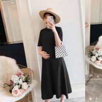 ราคา ชุดเดรสกระโปรงยาว คุณเเม่ตั้งครรภ์ เดรสคุณเเม่ เดรสคลุมท้อง ชุดคลุมท้องสำหรับคุณแม่ ผ้านิ่มใส่สบาย (16859962462)