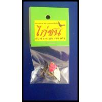 ราคา กระดี่ไก่ชน 8 กรัม มี 10 สี ให้เลือก กระดี่เหล็ก ตัวเล็ก เหยื่อ ตกปลา จากค่าย ไก่ชน เหยื่อปลอม กระดี่ ไก่ชน 1 ตัว (334476004)