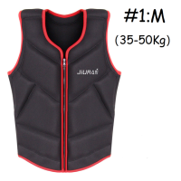 ราคา เสื้อกั๊กการตกปลาเสื้อชูชีพสำหรับว่ายน้ำและพายเรือแบบสากลสำหรับเด็กผู้ใหญ่ (17692609300)