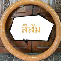 ราคา ฮูล่าฮูปเกลียวทุกรุ่น 1 5 kg (15623883657)