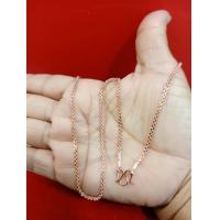 ราคา สร้อยคอลายคชกิตยาว18 20นิ้วหนัก2สลึง (14699041145)