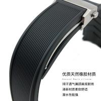 ราคา 2023 YGB silicone rubber watch strap suitable for TAG Heuer TAG HEUER diving 300M waterproof Caliber 5 (19955834454)