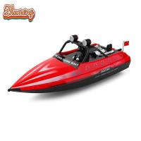 ราคา Zhumeng WLtoys เรือบังคับวิทยุ2 4GHz 16กม ชม วิทยุบังคับความเร็วสูงเจ็ทรีโมทคอนโทรลเรือเรือสปีดโบ๊ทพร้อมของขวัญกระเป๋าเก็บของสำหรับเด็กหญิงเด็กชาย (20981613168)
