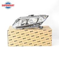 ราคา ไฟหน้า CIVIC ปี 12 13 FB TYC เสื้อ L R XENON Lซ้าย20 E136 05 2B Rขวา20 E135 05 2B ราคาต่อ 1 ชิ้น (12324205379)