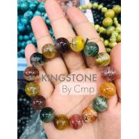 ราคา Multicolor Phantom Quartz Premium Grade กำไลหิน โป่งข่าม แก้วปวก 5 สี เมตตามหานิยม เงินทองเพิ่มพูน (19911599140)