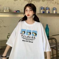 ราคา QDshop เสื้อยืดคอกลมเสื้อยืดคอกลมแขนสั้น สีพื้น สกรีนลายตัวการ์ตูนกับอักษรภาษาญี่ปุ่น เท่ห์ไม่ซ้ำใคร แต่งตัวง่าย เมทช์เข้ากับทุกสไตล์การแต่งตัว (10863775824)
