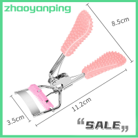 ราคา Zhaoyanping ที่ดัดขนตาปลอมที่ดัดขนขนตาอเนกประสงค์พร้อมหวี3D คลิปหนีบผมตาอุปกรณ์ดัดแหนบสำหรับแต่งหน้า (19875744118)