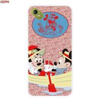 ราคา CEPH สำหรับ Wiko Sunny 2 Plus TCADS ซิลิคอนนุ่มรูปแบบ TPU เคสโทรศัพท์ (9686039461)