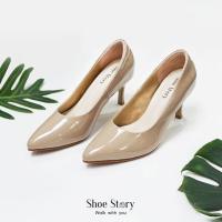 ราคา Shoe Story รองเท้าส้นสูง Kate (20607654057)