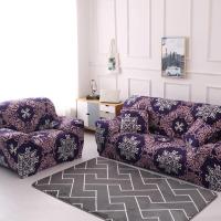 ราคา COD ผ้าคลุมโซฟาคลุมทั้งตัวผ้าคลุมโซฟายืดกันลื่นผ้าคลุมโซฟาหนังวินเทจผ้าคลุมโซฟาผ้าคลุมเต็ม (20549151619)