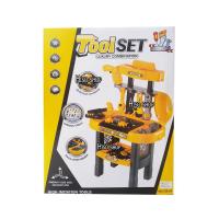 ราคา โต๊ะเครื่องมือช่าง Tool set มาพร้อมเคาน์เตอร์แบ่งเป็น 2 ชั้นสำหรับใส่อุปกรณ์เครื่องมือช่างสำหรับเด็กมาพร้อมอุปกรณ์มากมาย (890076952)