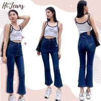 ราคา กางเกงยีนส์ผ้ายืด เย๊อะ งานขาม้านิดๆ (16777570983)