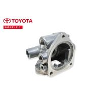 ราคา เสื้อราวน้ำ TOYOTA BU61BU9111B 16333 58080 (451345287)
