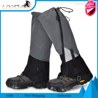 ราคา Lixada ที่คลุมขา100 ผ้าพันแข้งแบบเลกกิ้งสำหรับท่องเที่ยวที่คลุมรองเท้าฤดูหนาวกันน้ำสำหรับเดินป่าเล่นสกี (20461754824)