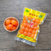 ราคา XUPAI ไข่แดงเค็ม หัวใจแดงดิบ ไข่แดงดอง ไข่แดงกรอบ ขนมไหว้พระจันทร์สีเขียว ส่วนผสมเกี๊ยวซ่า 240กรัม (15603934946)