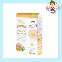 ราคา Xongdur Baby ซองเดอร์ เบบี้ อาหารเสริมเด็ก 10 เดือน ข้าวกล้องงอก ผสมผักโขมและฟักทอง บรรจุ 5 ซอง (15544227172)