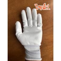 ราคา ถุงมือไนล่อนเคลือบ PU เต็มฝ่ามือถุงมือ PUถุงมือผ้าไนล่อน (15476326184)