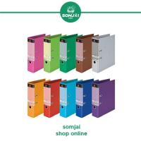 ราคา Elephant ตราช้าง แฟ้มสันกว้าง รุ่น No 2100 F4 (13114137687)