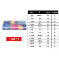 ราคา ท่อหดอย่างดี ท่อหดหุ้มสายไฟ ท่อหดกล่อง หดได้1เท่า ท่อหดแบบใช้ความร้อน ท่อหดหุ้มสายไฟ หุ้มสายไฟ ท่อหดหุ้มสายชาร์ต หุ้มสาย สายไฟ (16517596429)