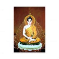 ราคา ทองพระพุทธรูปผนังศิลปะพิมพ์ผ้าใบที่ทันสมัยพระพุทธรูปผ้าใบภาพวาดศิลปะบนผนังผ้าใบรูปภาพพุทธศาสนาโปสเตอร์ตกแต่งผนัง (15027904144)